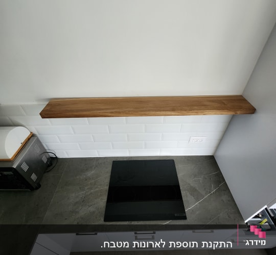 כיריים על שיש